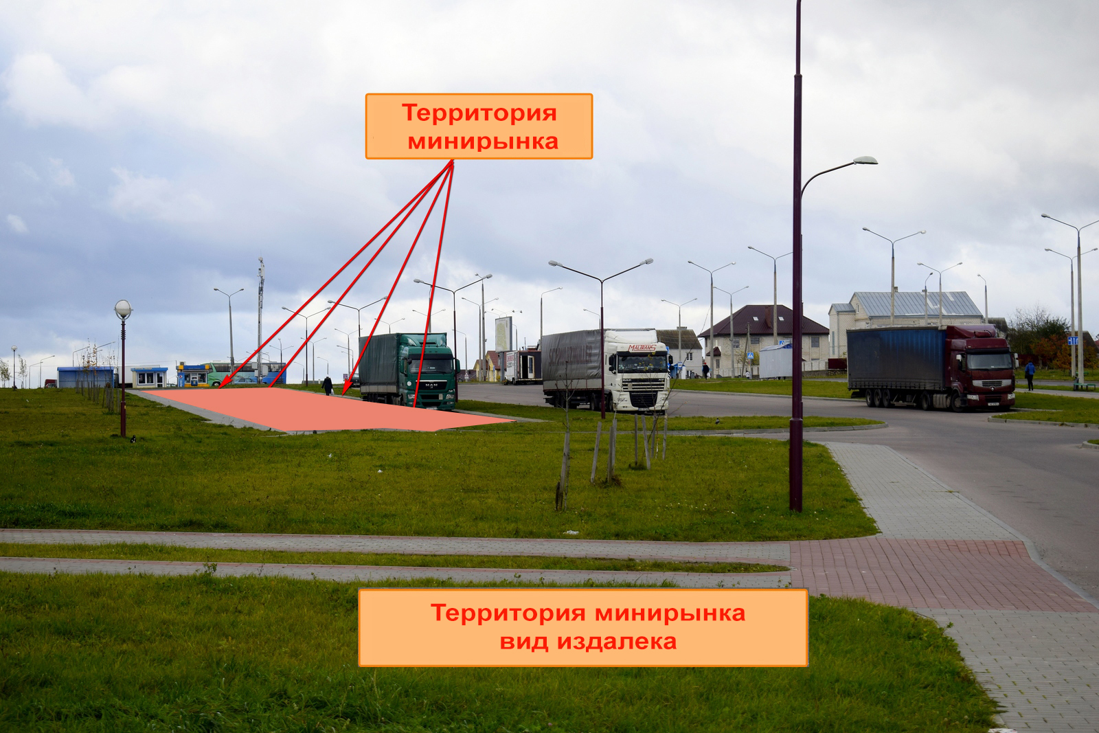 Фото на документы гродно ольшанка