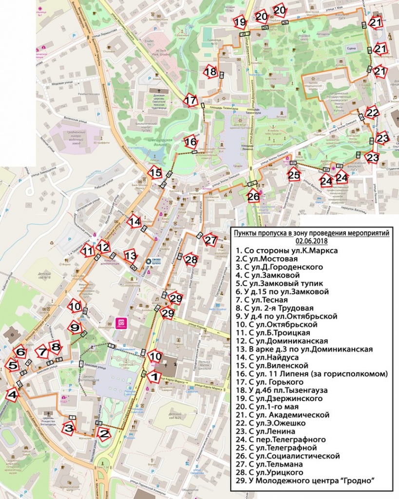 Карта гродно с достопримечательностями