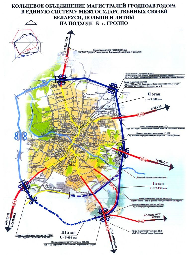 Вторая кольцевая дорога вокруг минска подробная схема