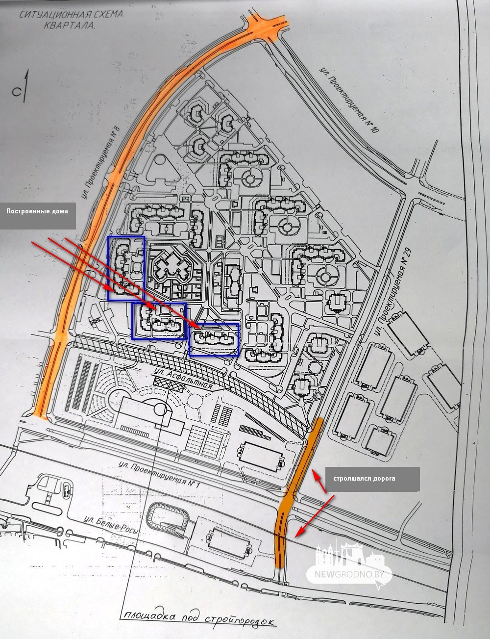 Грандичи 4 в гродно план застройки микрорайона