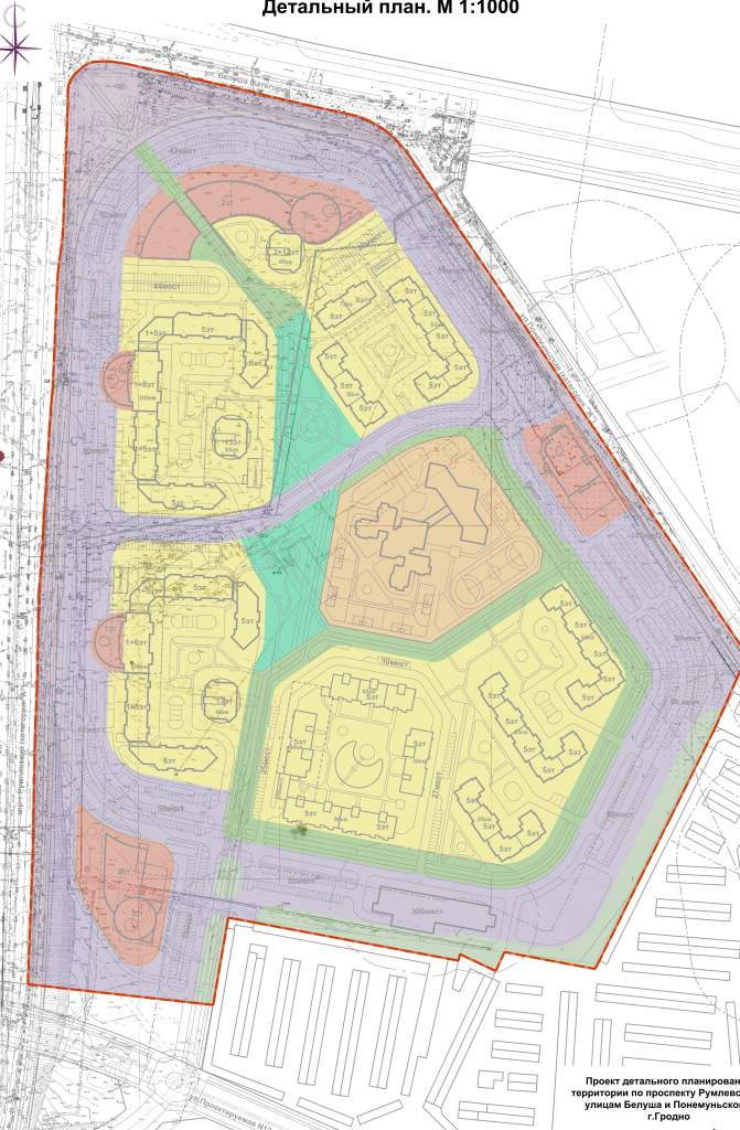 План застройки фолюш гродно