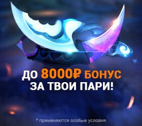 GGbet