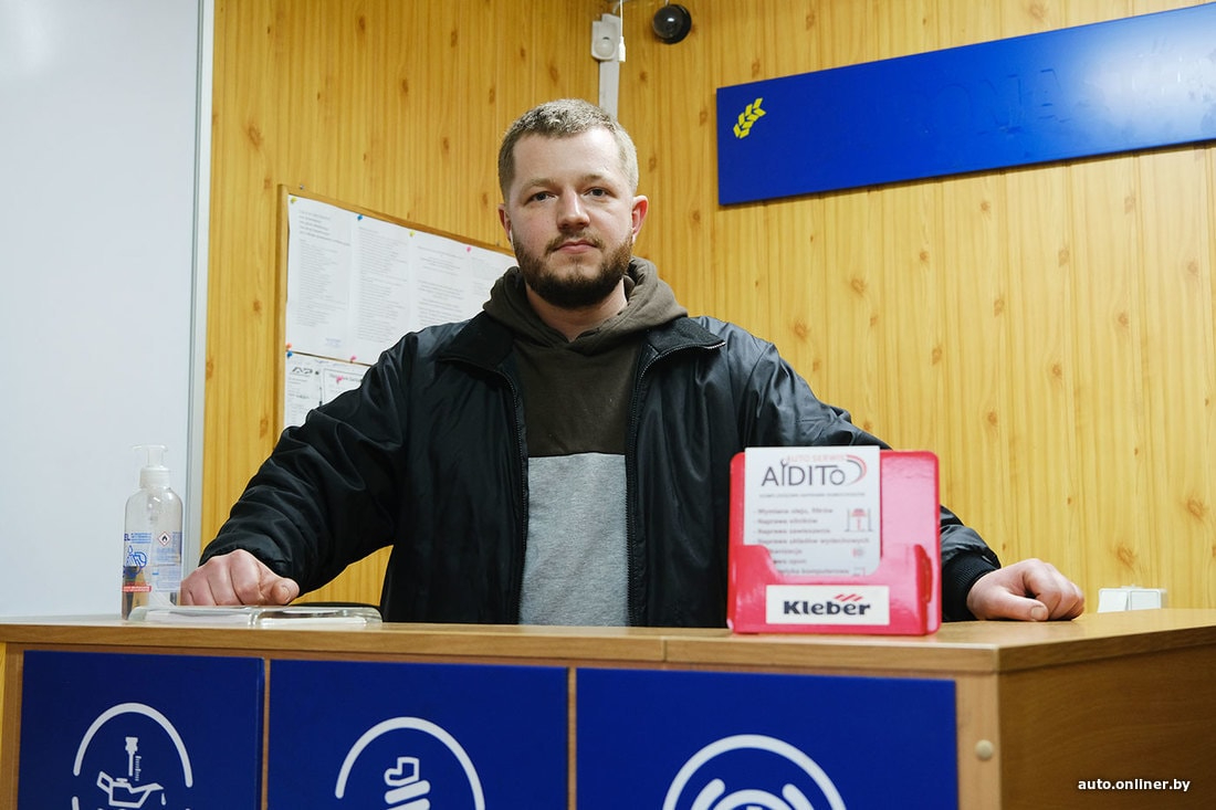 Парень из Гродно открыл СТО в Варшаве