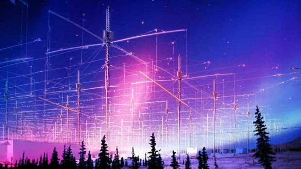Радиоволны с Аляски могут дополнить стратегию защиты от астероидов