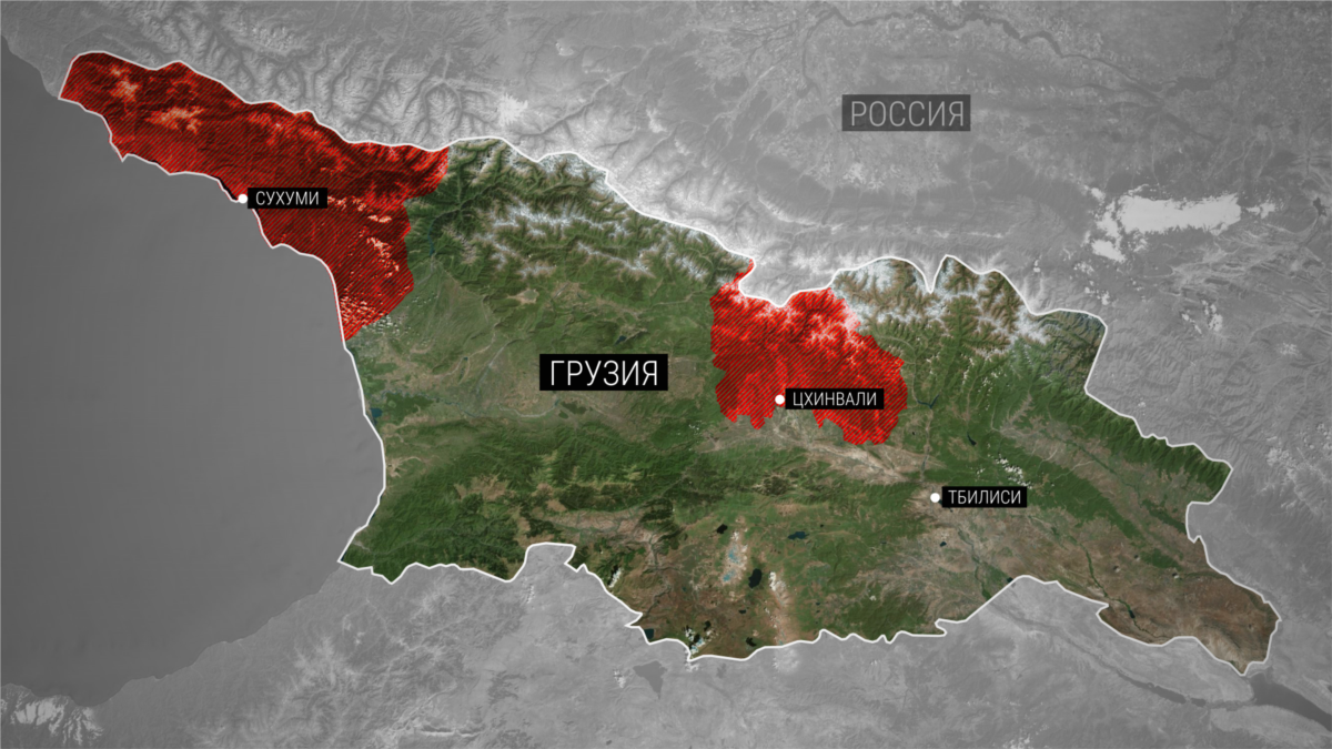 Карта грузии абхазии и осетии южной