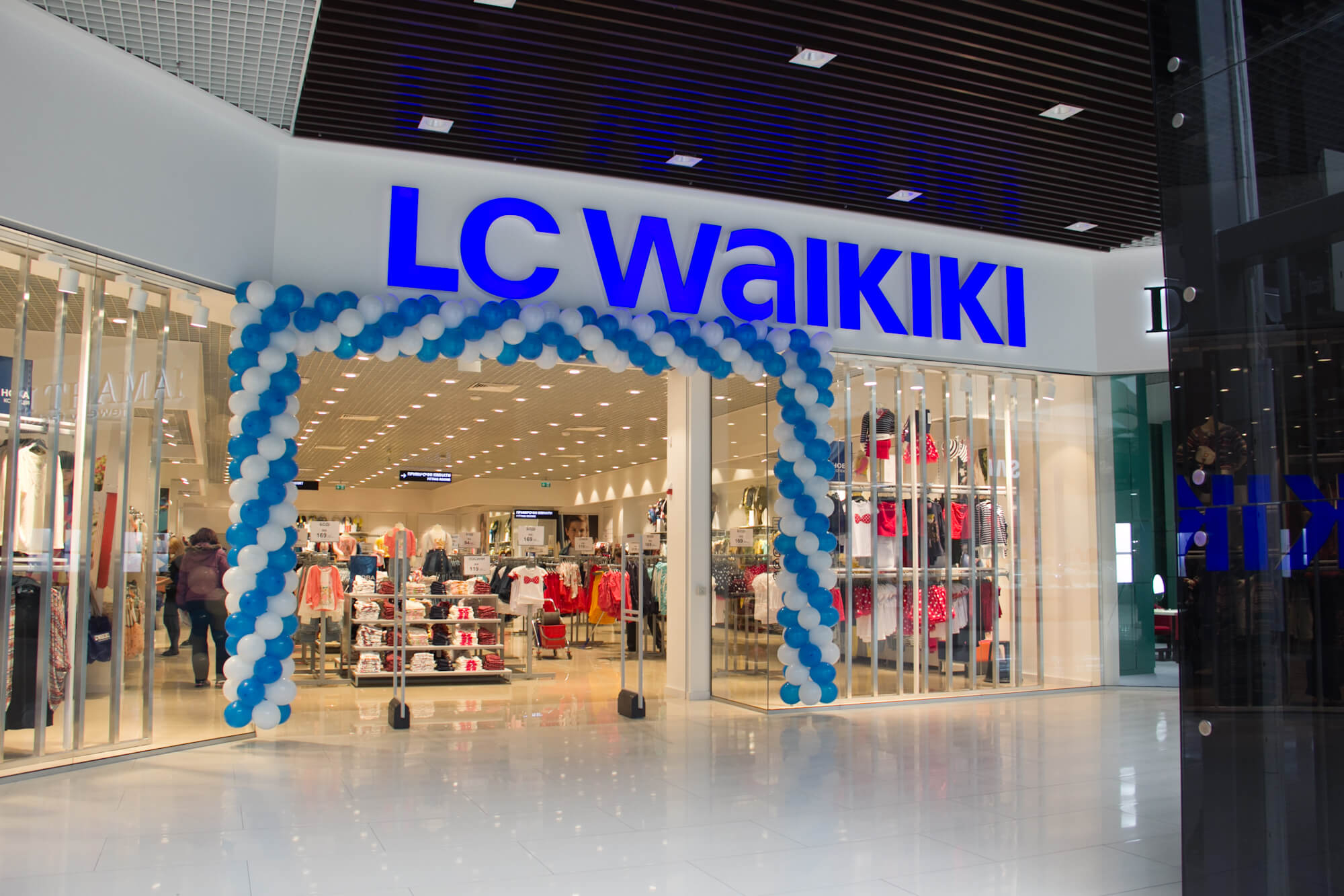 Lc waikiki кожуховская. LC Waikiki Метрополис. LC Waikiki Вегас Кунцево. Турецкий бренд Вайкики. Вайкики Кунцево Плаза.