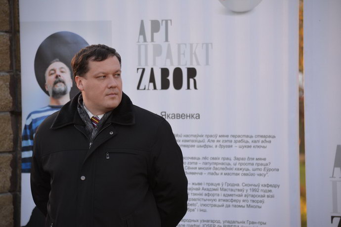 заместитель начальника отдела культуры идеологии и делам молодёжи Гродненского горисполкома Войтулянис Александр Иванович