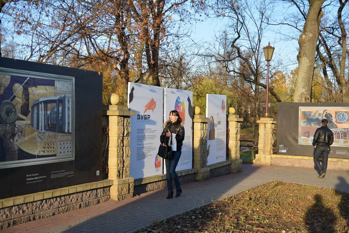 Арт-проект Zabor в Гродно