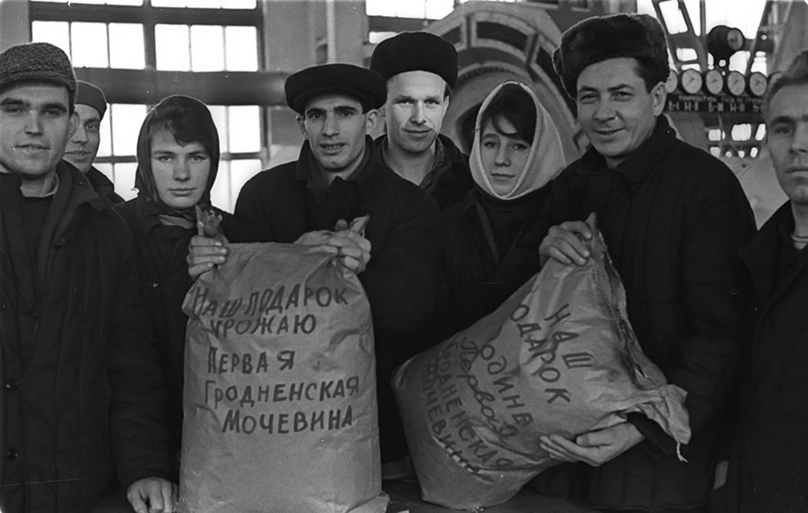 Аммиачная селитра