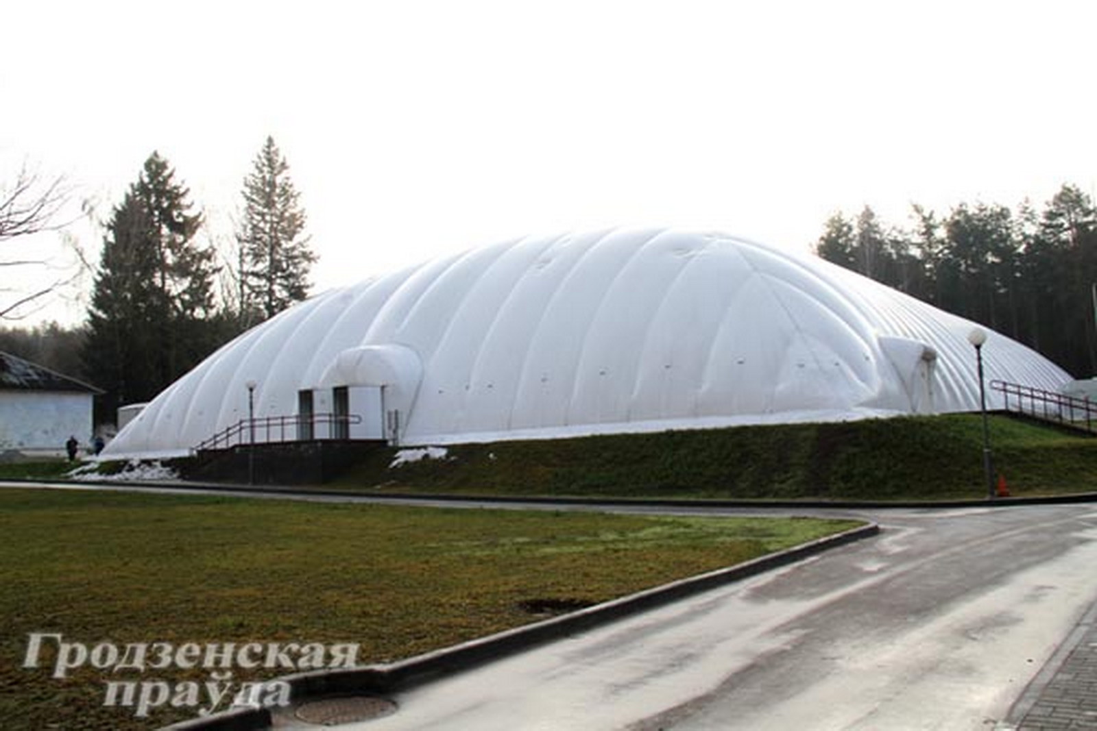 Жодино ледовый дворец
