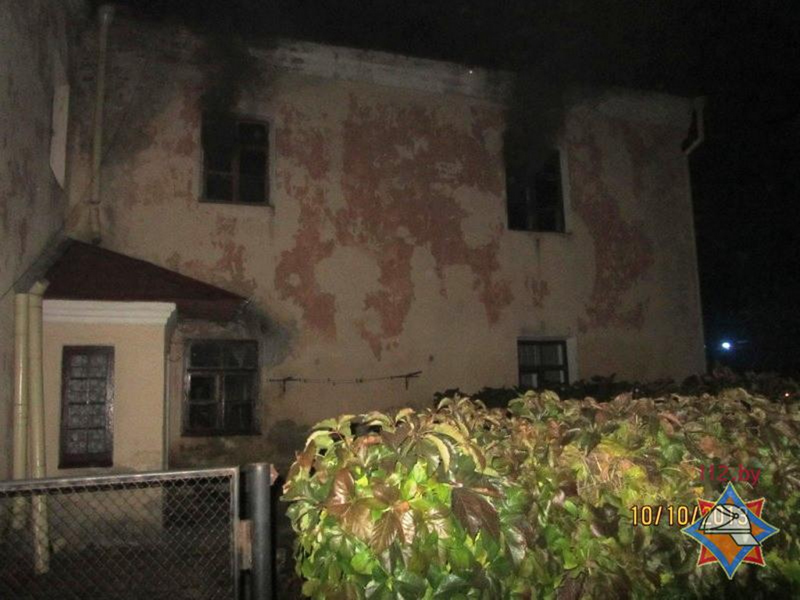 пожар в Гродно улица Советская