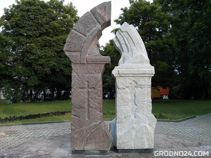 памятник на месте Фары Витовта