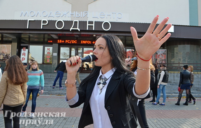 акция в подержку больного ребенка