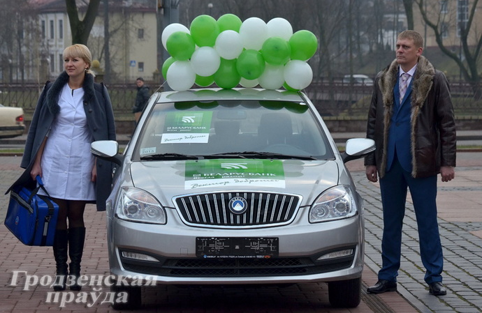 новые автомобили для поликлиники