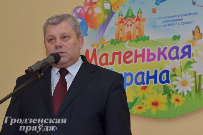 детский сад в Ольшанке