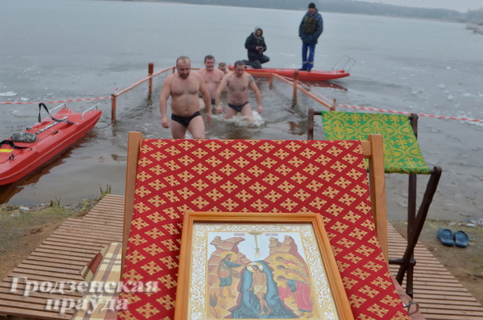 купание на крещение в Гродно