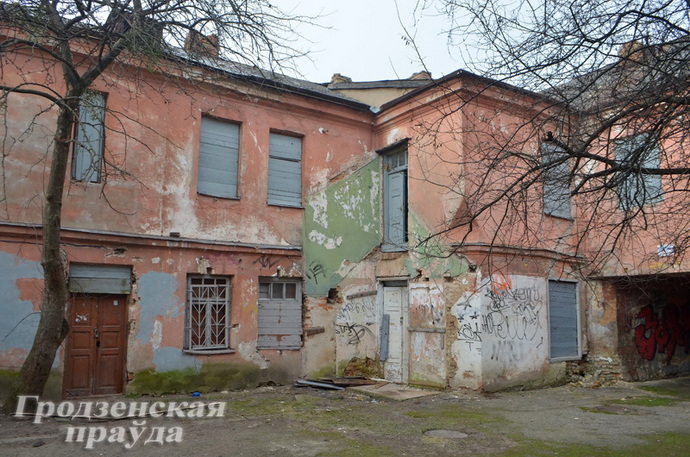 исторические дома в Гродно