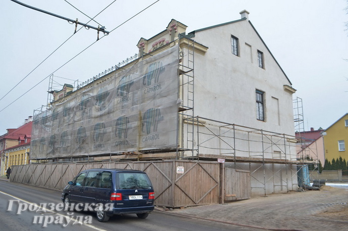 исторические дома в Гродно