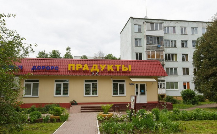 Купить Цветы В Минске Дешево Дорорс