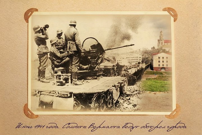 фотографии Гродно военных лет