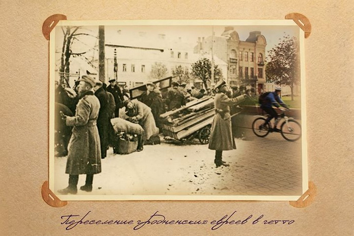 фотографии Гродно военных лет