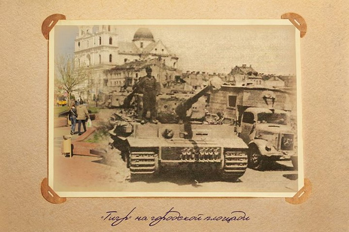 фотографии Гродно военных лет