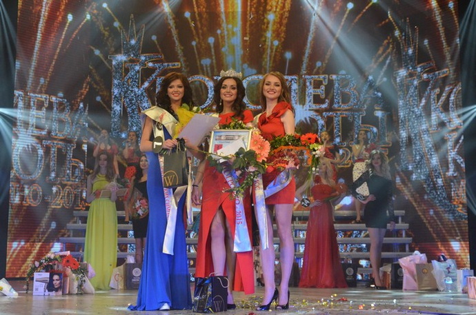 Мисс Гродно 2015