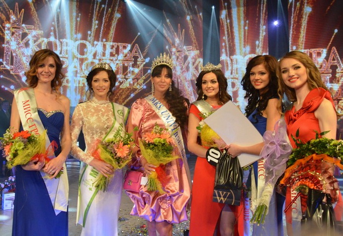 Мисс Гродно 2015