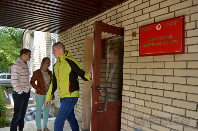 призыв в армию в Гродно
