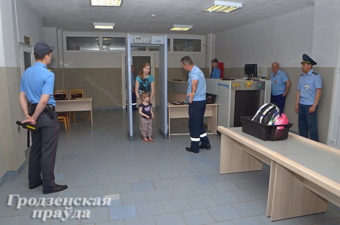 Самолет из Гродно в Болгарию