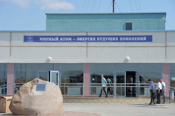 Строительство Белорусской АЭС