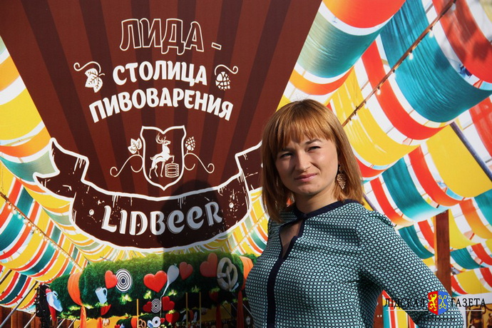 фестиваль пива в Лиде