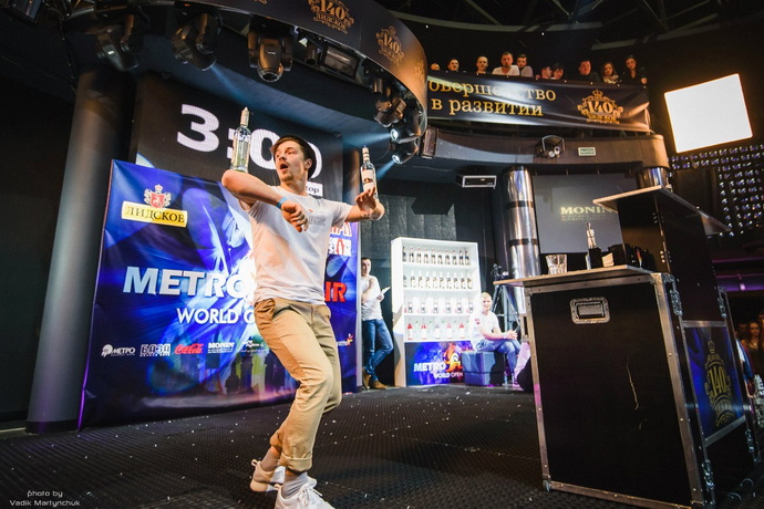 Metro Flair 2016 в Гродно