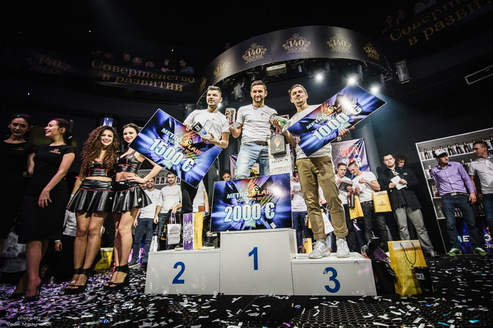 Metro Flair 2016 в Гродно