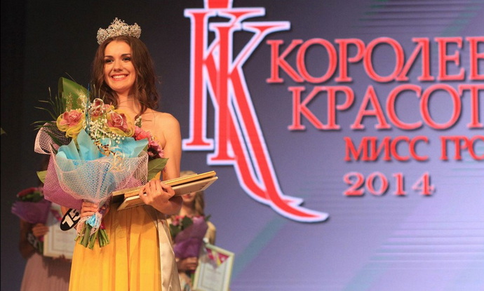 Екатерина Слышова