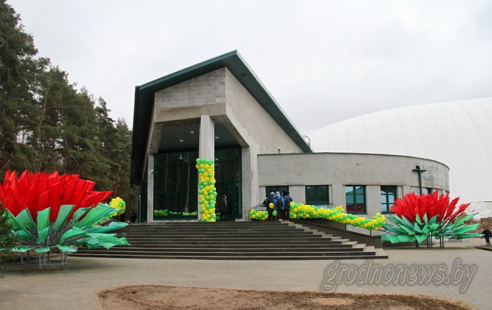 футбольный манеж в гродно