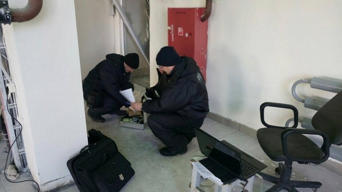 Взрыв на Скидельском сахарном комбинате