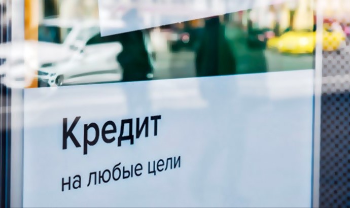  www.otpbank.ru