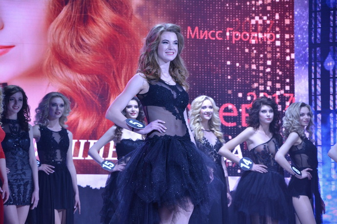 Мисс Гродно 2017
