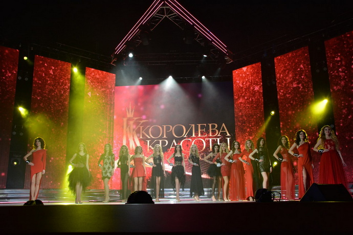 Мисс Гродно 2017