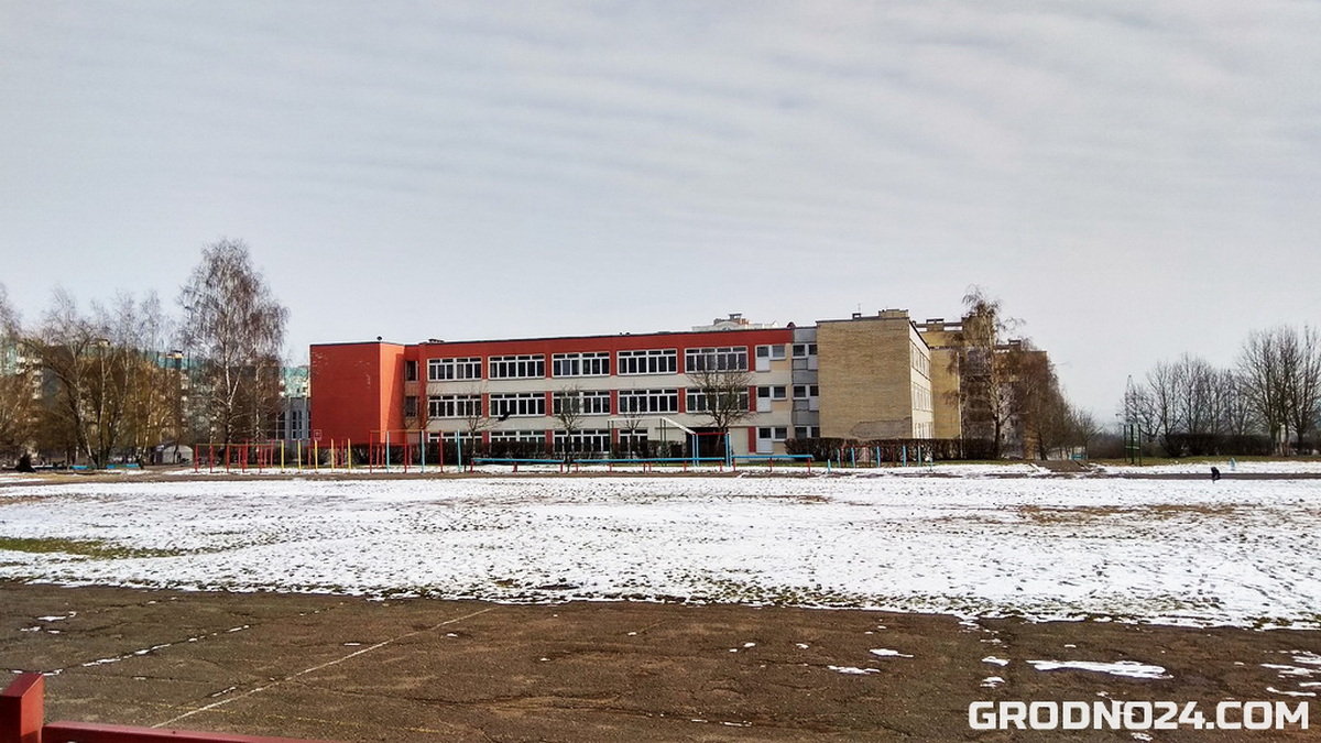 средняя школа №28 Гродно