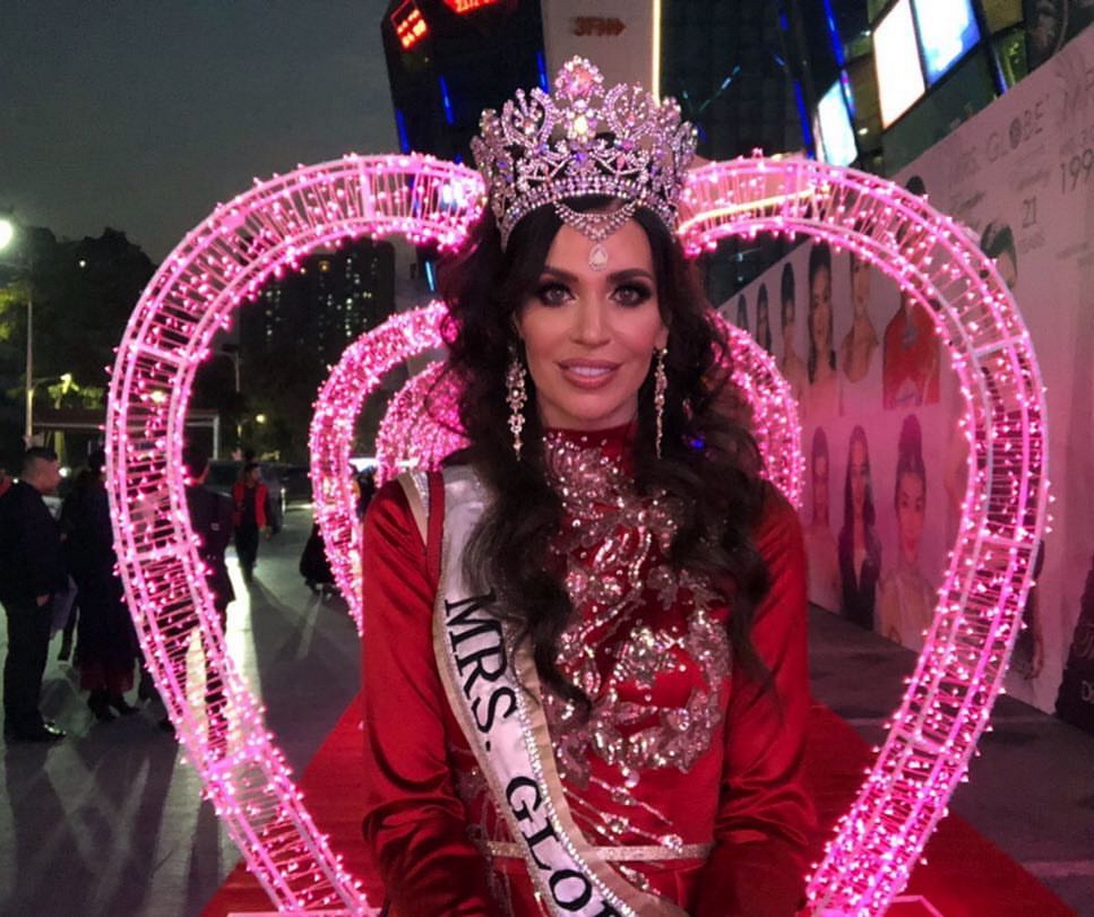Светлана Крук
