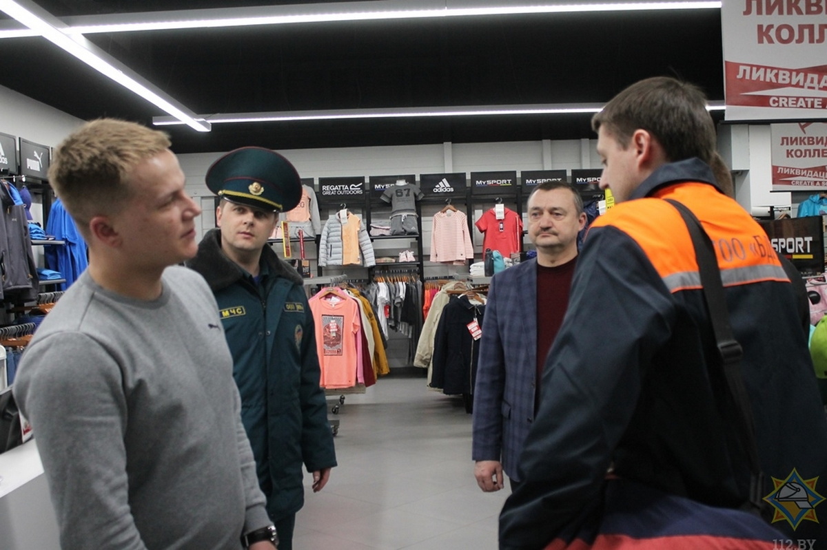 Проверка пожарной безопасности в OldCity