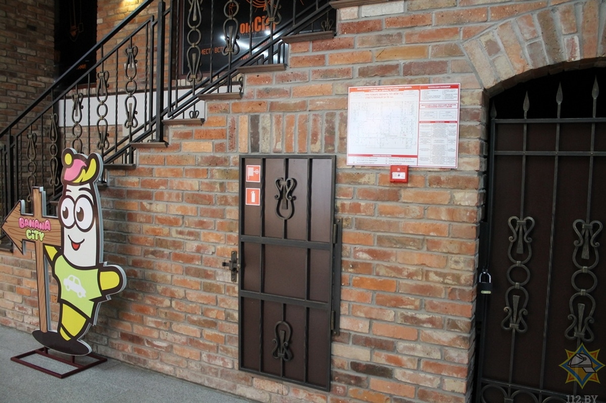 Проверка пожарной безопасности в OldCity