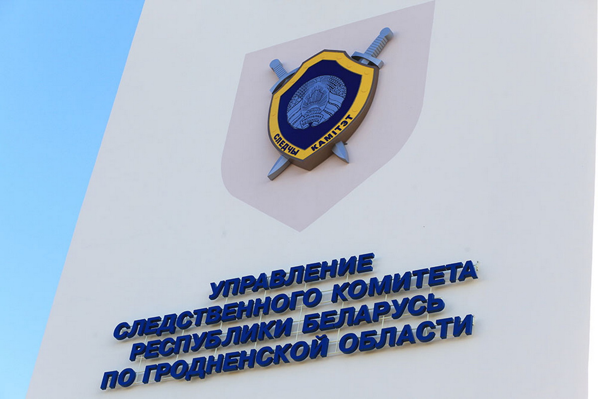 В кабинете у начальника
