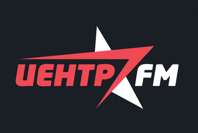 Радио плюс фм слушать. Радиостанция Гром. Радиоцентр fm Беларусь.
