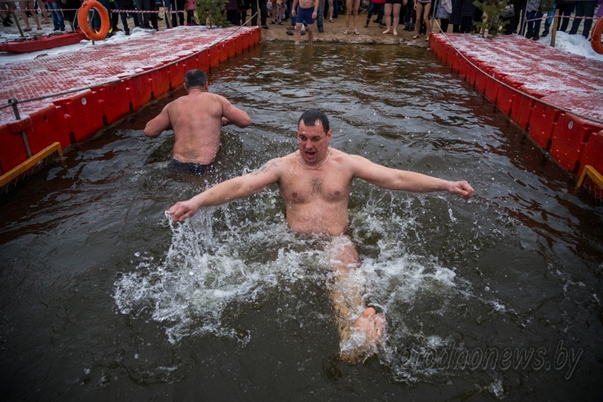 Крещенские купания в Гродно