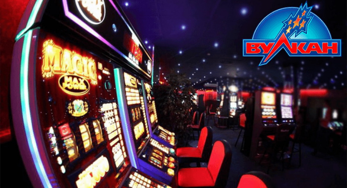 Vulcan casino com вулкан игровые автоматы официальный играть в казино вулкан на реальные деньги онлайн на рубли