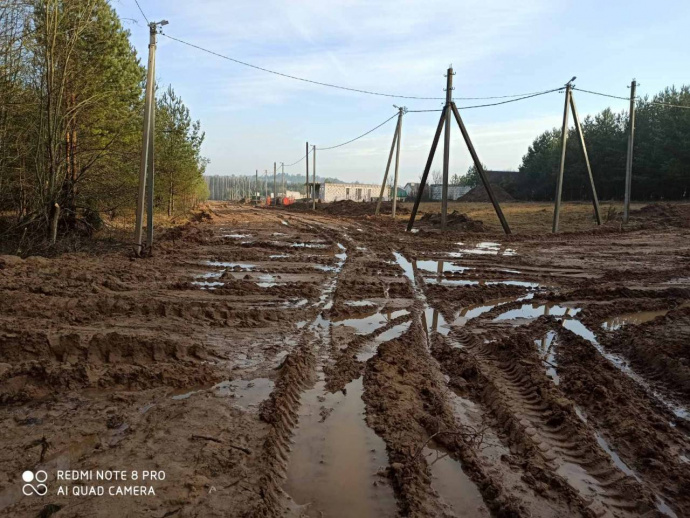 Купить Участок В Гродно Под Строительство Дома