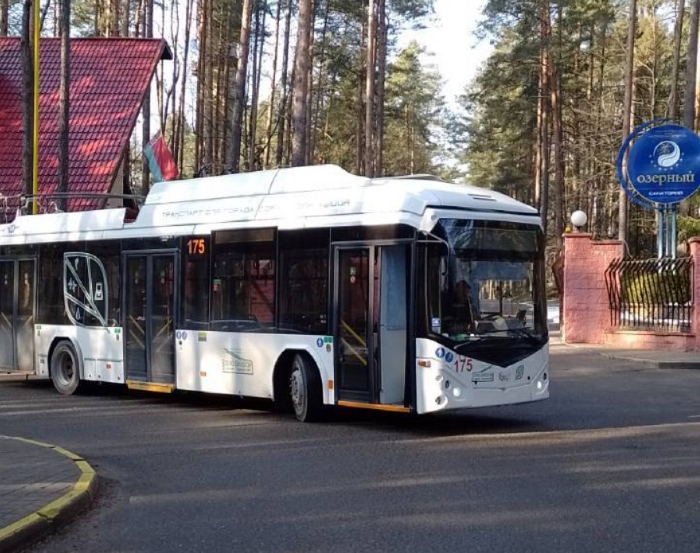 24 троллейбус гродно. Троллейбусное управление Гродно. Белорусский троллейбус 2022. Бесконтактный троллейбус. Троллейбус Белкоммунмаш.